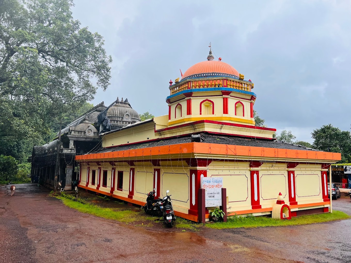 Rudreshwar Mahadev Mandir